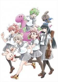 Chou Futsuu Toshi Kashiwa Densetsu an  Rating