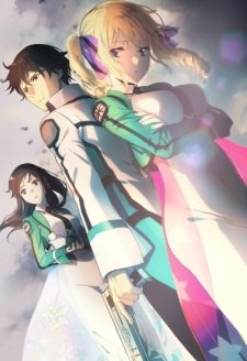 Mahouka Koukou no Rettousei: Raihousha-hen an  Rating