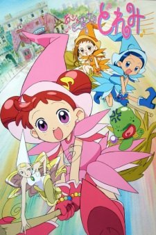 Ojamajo Doremi an 7.25 Rating