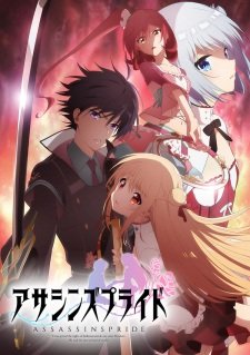 Assassins Pride an 6.25 Rating