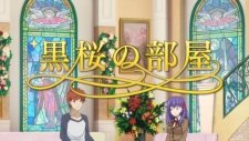Fate/kaleid liner Prisma☆Illya Movie: Sekka no Chikai – Kuro Sakura no Heya an 7.0 Rating