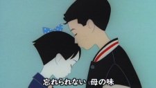 Omoide Onigiri an 5.4 Rating