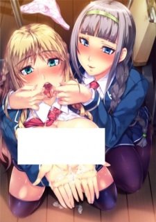 Kyonyuu Reijou MC Gakuen an 6.87 Rating