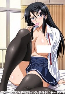 HHH Triple Ecchi an 7.37 Rating