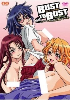 Bust to Bust: Chichi wa Chichi ni an 6.78 Rating