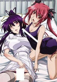 Cosplay Rakuen an 6.04 Rating
