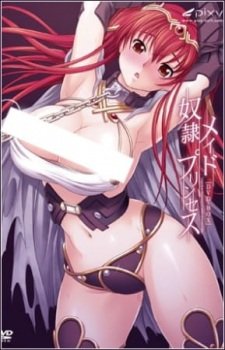 Dorei Maid Princess an 6.62 Rating