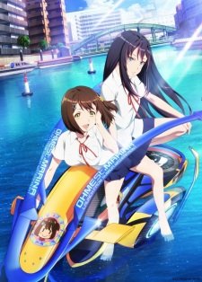 Kandagawa Jet Girls Recap an 5.25 Rating