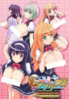 Honoo no Haramase Oppai: Ero Appli Gakuen The Animation an 7.23 Rating