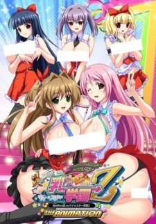 Honoo no Haramase Paidol My★Star Gakuen Z The Animation an 7.15 Rating