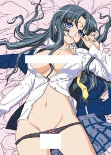 Houkago 2: Saiyuri an 6.28 Rating