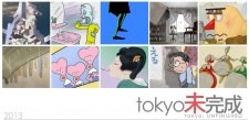Tokyo Mikansei an 7.33 Rating