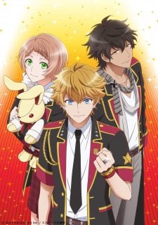 I★Chu: Étoile Stage an  Rating