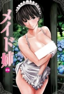 Maid Ane an 6.2 Rating