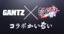 Gantz x Senran Kagura New Link an 5.39 Rating