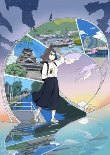 Natsunagu! an  Rating