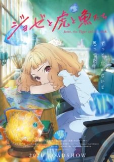 Josee to Tora to Sakana-tachi an  Rating