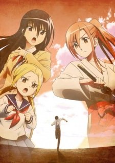 Seitokai Yakuindomo Movie 2 an  Rating