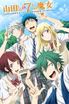 Yamada-kun to 7-nin no Majo: Mou Hitotsu no Suzaku-sai an 7.53 Rating