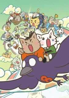 Neko Neko Nihonshi Movie: Ryouma no Hachamecha Time Travel ze yo! an  Rating