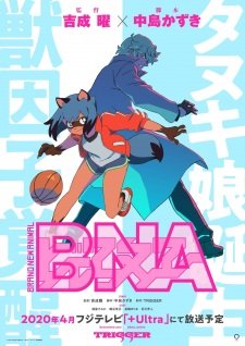 BNA an  Rating
