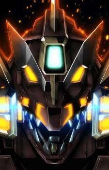 SSSS.Dynazenon an  Rating