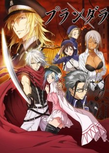 Plunderer an 6.85 Rating
