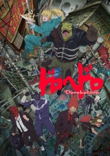 Dorohedoro an  Rating