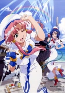 Aria The Natural: Sono Futatabi Deaeru Kiseki ni… an 7.45 Rating