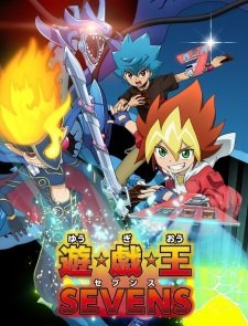 Yu☆Gi☆Oh!: Sevens an  Rating