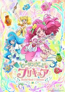Healin’ Good♡Precure an  Rating