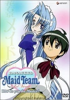 Hanaukyou Maid-tai: La Verite an 6.85 Rating