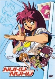Bannou Bunka Neko-Musume an 6.75 Rating
