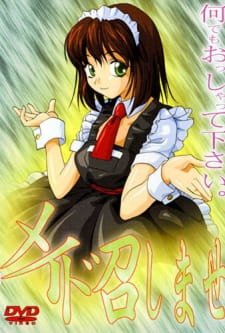 Maid Meshimase an 4.72 Rating