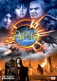 Ark an 6.16 Rating