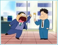 Tsuri Baka Nisshi an 5.98 Rating