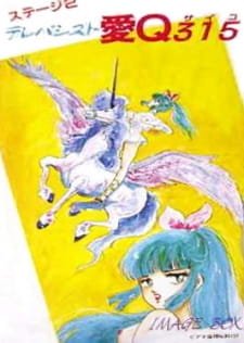 Telepathist IQ Saiko an 4.7 Rating