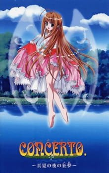 Concerto an 5.29 Rating