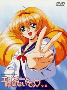 Emi to Yobanaide an 5.15 Rating