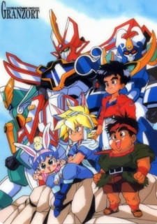 Madou King Granzort an 7.23 Rating