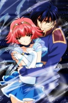 Shin Shirayuki-hime Densetsu Prétear an 7.27 Rating