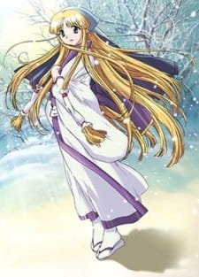 Shin Ruri-iro no Yuki an 5.69 Rating
