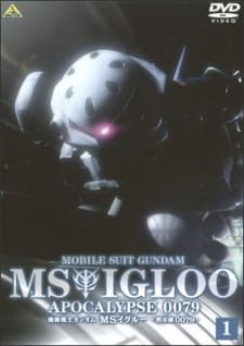Mobile Suit Gundam MS IGLOO: Apocalypse 0079 an 6.95 Rating