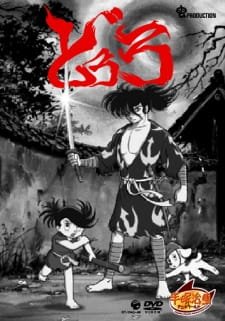 Dororo to Hyakkimaru an 7.2 Rating