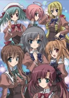 Akaneiro ni Somaru Saka: Hardcore an 6.48 Rating