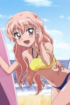 Zero no Tsukaima: Princesses no Rondo – Yuuwaku no Sunahama an 7.35 Rating