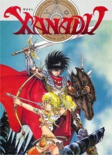 Xanadu Dragonslayer Densetsu an 5.62 Rating