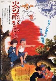 Hi no Ame ga Furu an 7.44 Rating