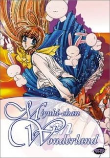 Fushigi no Kuni no Miyuki-chan an 5.82 Rating