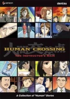 Human Crossing an 6.39 Rating
